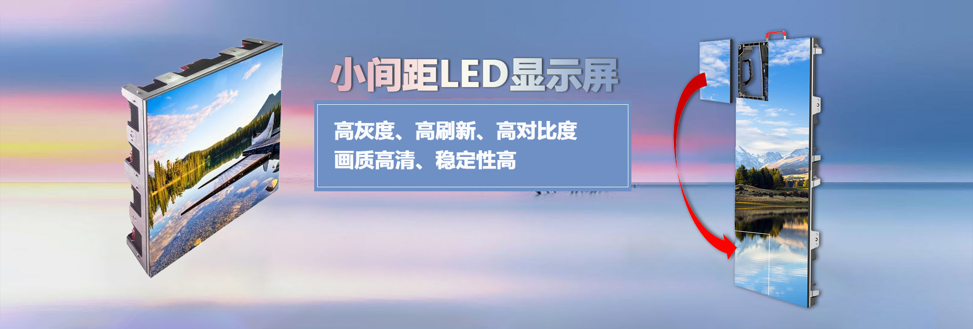 头号玩家中国